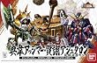 SD�K���_�� SD�O���` Brave Battle Warriors 031 �^ �T��(�V�� �e���C)�A�b�V�}�[ �ɃN(�J�N)�A�V���^���� �U�镺��Z�b�g