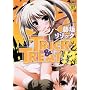 TRICK&TREAT!? (�ؗ�COMICS)