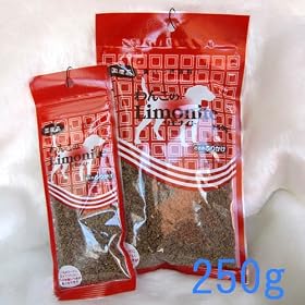 �����i�C�g �I���G���g�@��񂱂̃����i�C�g�ӂ肩���@�Q�T�O��
