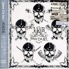 JOKER (DVD�t)