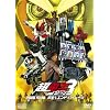���ʃ��C�_�[�~���ʃ��C�_�[�~���ʃ��C�_�[ THE MOVIE ���E�d���g�����W�[ EPISODE YELLOW ����DE�G���h�E�p�C���[�c�yDVD�z