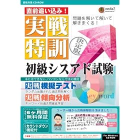 media5 ������P �����V�X�A�h���� 6�����ۏؔ�