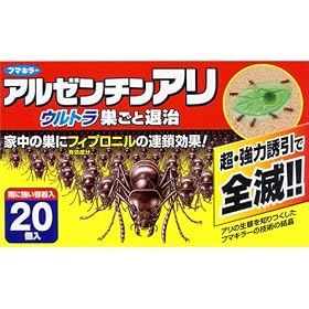 �A���[���`���A�������Ƒގ�20��