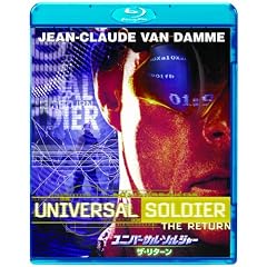 ���j�o�[�T���E�\���W���[ �U�E���^�[�� [Blu-ray]