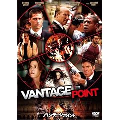 �o���e�[�W�E�|�C���g �R���N�^�[�Y�E�G�f�B�V���� [DVD]