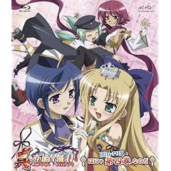�^�E���P�����o �l Blu-ray�X�^���_�[�h��