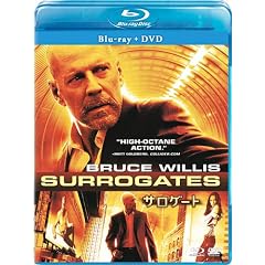 �T���Q�[�g/�u���[���C(�{��DVD�t) [Blu-ray]
