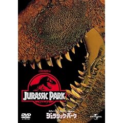 �W�����V�b�N�E�p�[�N �y�v���~�A���E�x�X�g�E�R���N�V����1800�~�z [DVD]