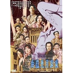 ������������ [DVD]