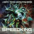 SPEEDKING VOL.4
