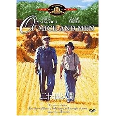 ��\���l�Ɛl�� [DVD]