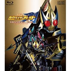 ����� ���ʃ��C�_�[��(�u���C�h) MISSING ACE [Blu-ray]