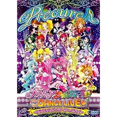 �v���L���A�I�[���X�^�[�YDX the DANCE LIVE�i�n�[�g�j  ~�~���N���_���X�X�e�[�W�ւ悤����~�@�yDVD�z