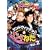 �T���h�E�B�b�`�}���̃G���^�˂� Vol.2 �G���^�̐_�l�x�X�g�Z���N�V���� [DVD]