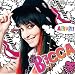 ALIVE!(���񐶎Y�����)(DVD�t)