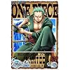 ONE PIECE �����s�[�X 15th�V�[�Y�� ���l���� piece.2 [DVD]