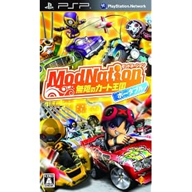 ModNation �����̃J�[�g���� �|�[�^�u��