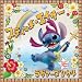 Stitch Eisaa