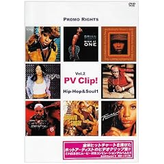 PV �N���b�v! �v�����E���C�c�E�q�b�v-�z�b�v&�\�E��1 [DVD]