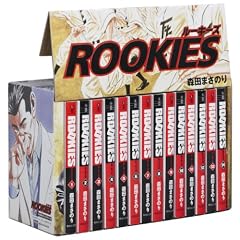 ROOKIES �S14���Z�b�g (�W�p�Е��Ɂ\�R�~�b�N��)