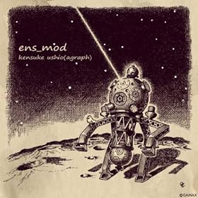 ens_mod