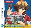 �V�Y���f���G�������X�^�[�Y World Championship 2007