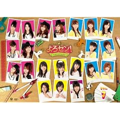 ���Z��! Vol.7 [DVD]