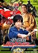 ������V���P���W���[ �掵�� [DVD]