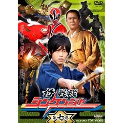 ������V���P���W���[ �掵�� [DVD]