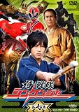 ������V���P���W���[ �掵�� [DVD]