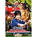 ������V���P���W���[ �掵�� [DVD]