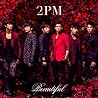 2PMのアルバムの画像