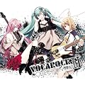 VOCAROCK collection 2 feat.�����~�N(�W���P�b�g�C���X�g���[�^�[:MACCO)