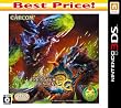 �����X�^�[�n���^�[3 (�g���C) G Best Price!