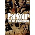 �p���N�[��~THE ART OF MOVEMENT [DVD]