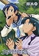 �吳�싅���B 3 [DVD]