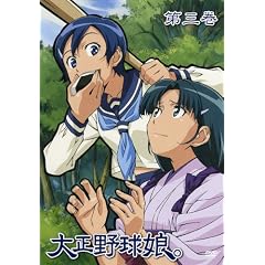 �吳�싅���B 3 [DVD]