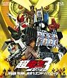 ���ʃ��C�_�[�~���ʃ��C�_�[�~���ʃ��C�_�[ THE MOVIE ���E�d���g�����W�[ EPISODE YELLOW ����DE�G���h�E�p�C���[�c�yBD�z [Blu-ray]