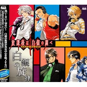 ���ی�͔���̒��� Perfect Vocals