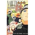 NARUTO �����W �J ��KIZUNA�� �V�m�� (�W�p�АV��)