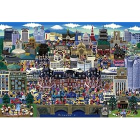 【クリックで詳細表示】世界最小マイクロ1000ピース ルーペで探せシリーズ 東京名所大集合！ M81-501