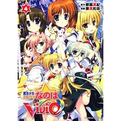 ���@���������J���Ȃ̂�Vivid (4) (�p��R�~�b�N�X�E�G�[�X 169-5)
