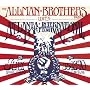 Live at the Atlanta International Pop Festival: July 3 & 5, 1970