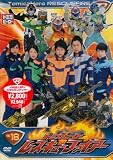 �g�~�J�q�[���[ ���X�L���[�t�@�C�A�[ VOL.18(3�b���^) [DVD]