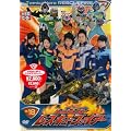 �g�~�J�q�[���[ ���X�L���[�t�@�C�A�[ VOL.18(3�b���^) [DVD]
