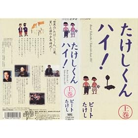 ����������n�C!�q��r [VHS]