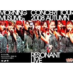 ���[�j���O���B�R���T�[�g�c�A�[2008 �H~���]�i���gLIVE~ [DVD]