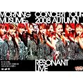 ���[�j���O���B�R���T�[�g�c�A�[2008 �H~���]�i���gLIVE~ [DVD]