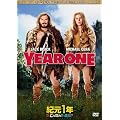 �I��1�N���A����Ȃ񂾂�����!? �R���N�^�[�Y�E�G�f�B�V���� [DVD]