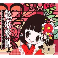 �N�����{���E�H�[�^�[�h���b�v�X